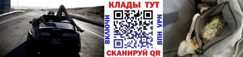 Названия наркотиков Чулым Гашиш Конопля Кокаин АМФЕТАМИН Мефедрон