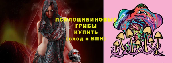 кокаин колумбия Бородино