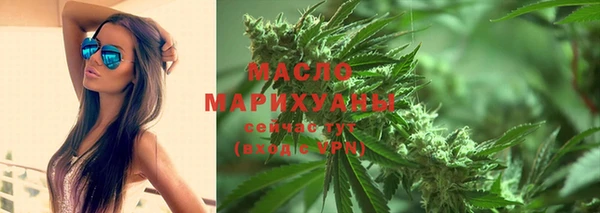гидропоника Верхний Тагил