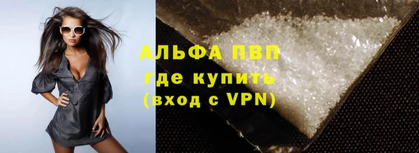 СК Верхнеуральск