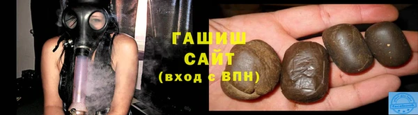 мефедрон Верея