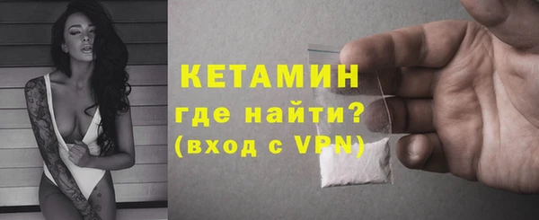 СК Верхнеуральск