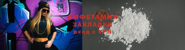 СК Верхнеуральск