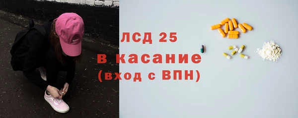 кокаин колумбия Бородино