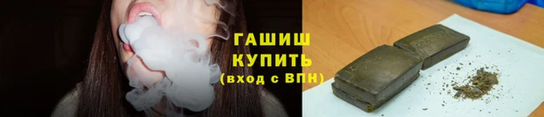 кокаин колумбия Бородино