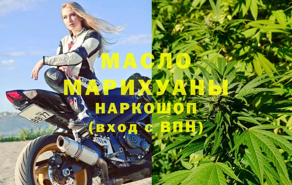 СК Верхнеуральск