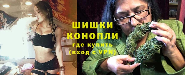 кокаин колумбия Бородино
