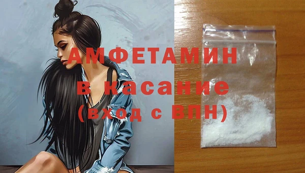 кокаин VHQ Бугульма