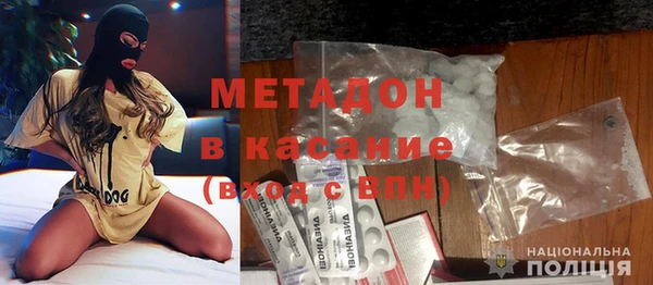 амфетамин Богданович