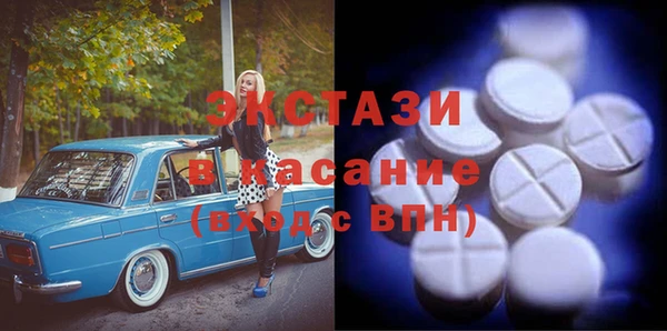 кокаин колумбия Бородино