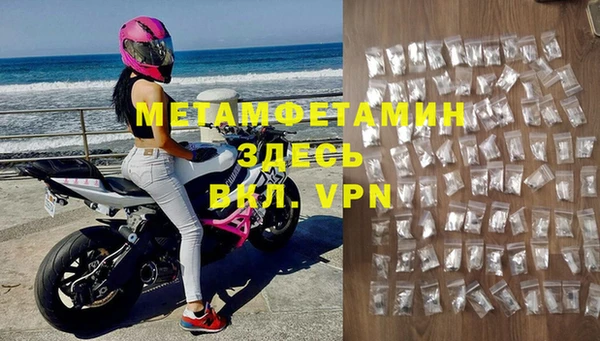 гидропоника Верхний Тагил