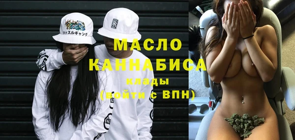 кокаин колумбия Бородино
